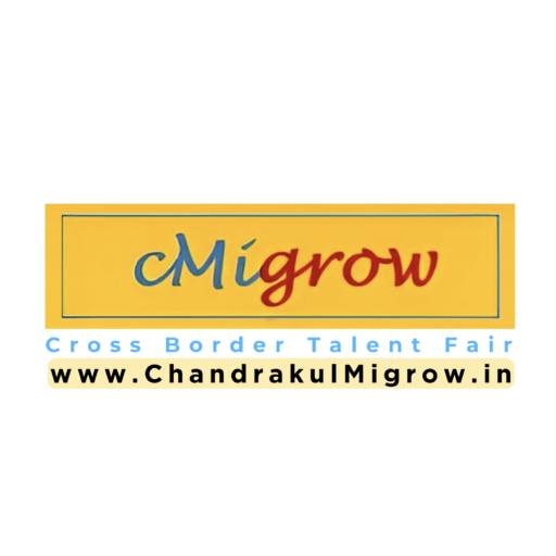 cMiGrow